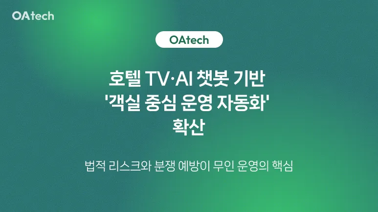 소식3
