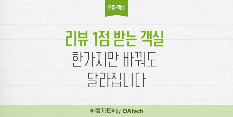 1776410115251 %EC%9A%B4%EC%98%81%201